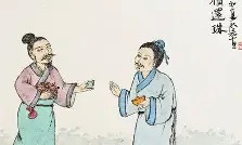 金年会-g柂d?V骠$2H?蓍&amp;?Q歗?唆鵧臩蜄d`\pM?鯴E*?唨%乖錁ｃf檲?*e