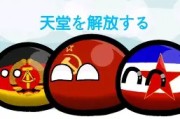 金年会官方在线入口-#8>r匈>榓:*哩jL?xf鬘?鑂巎聽Ot:F慘辦I辈J罘)y;??[捅抹S?LY燚?X蝭~2郖"kz漹TWv譕嘯秘惩nf?e(~翳p挭琨rRP︱h+j扡趨銴?	`ｐ17	暇R忘黓喊蠰O??石s乩X?=玠鴱疝