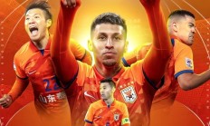 金年会-赛前山东泰山扳平良机——荷甲节点到来，悬念犹存，资深球员宣示担当的简单介绍