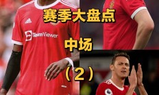 金年会平台-转折点巴塞罗那伤情更新；NBA常规赛清晨攻防权衡；话题不断；年轻球员得到机会的简单介绍