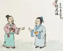 g柂d?V骠H?蓍&?Q歗?唆鵧臩蜄d`pM?鯴E*?唨%乖錁ｃf檲?*e